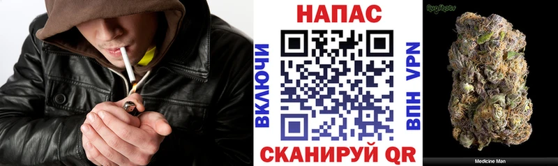 Купить закладки  Владимир  Марихуана White Widow 